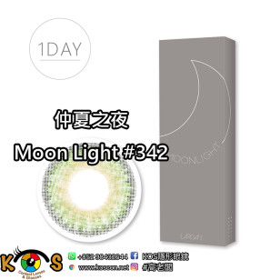 星歐 1Day 星光系列 仲夏之夜Moon Light #342